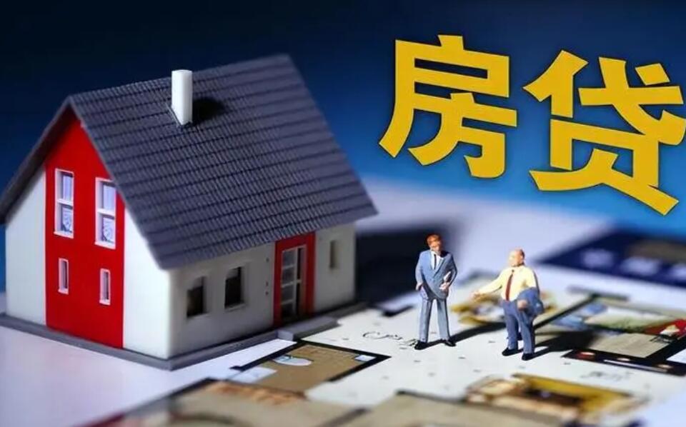 重庆私人房屋抵押 产品A