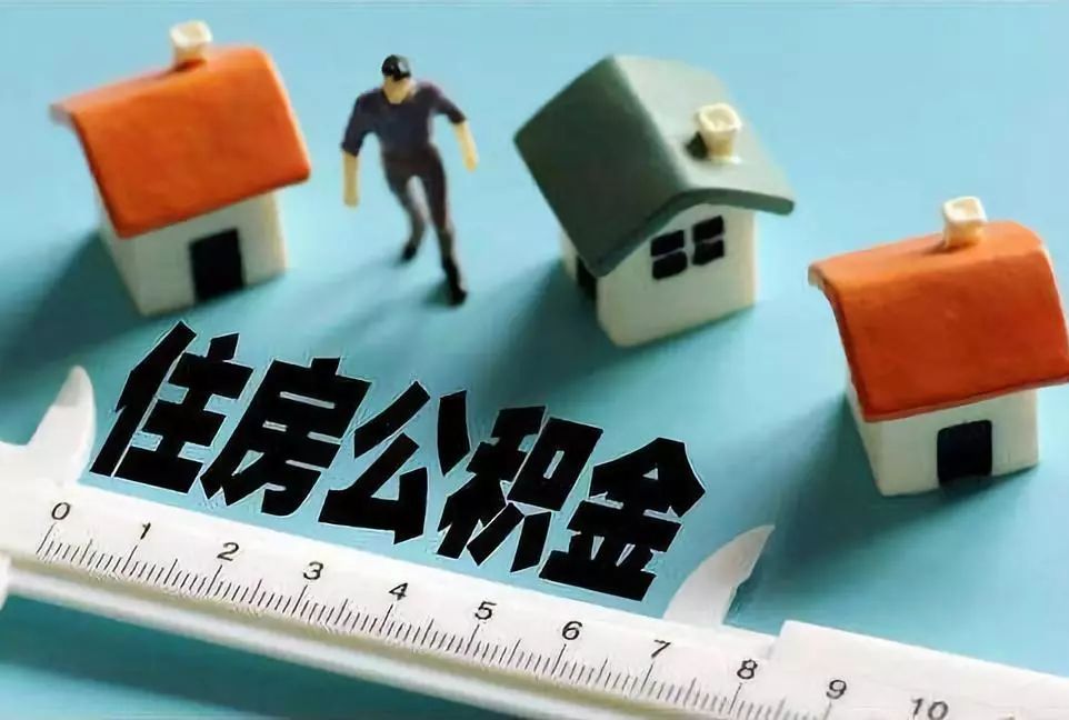 重庆私人房屋抵押 产品G