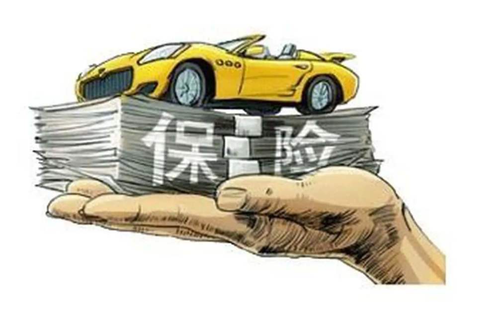 抵押贷款