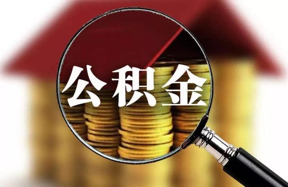 重庆私人房屋抵押 产品F
