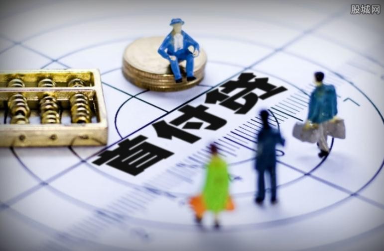 金融政策