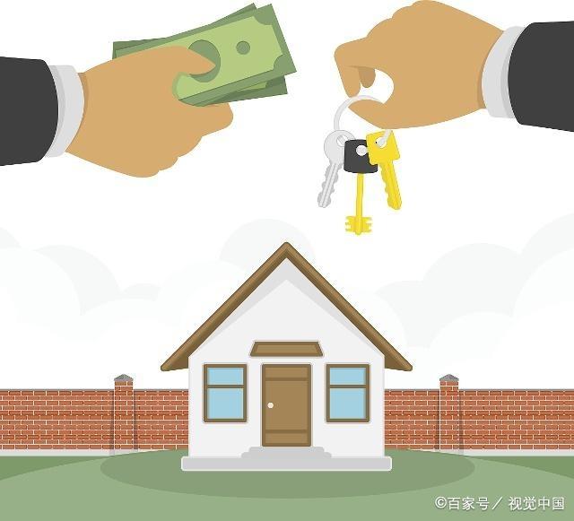 贷款防骗