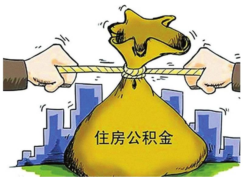 贷款防骗