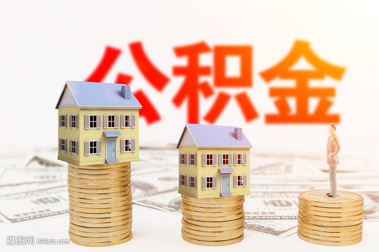 重庆私人房屋抵押 产品F
