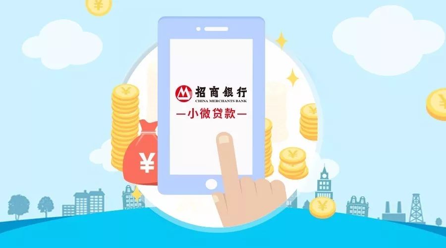快捷审批